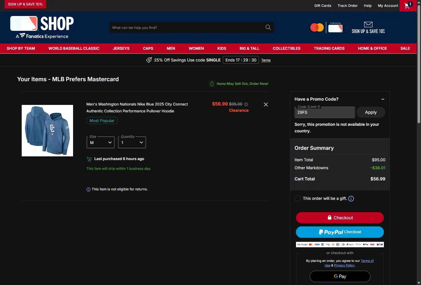 Houston Astros checkout page showing Houston Astros promo code box | Screenshot taken by SimplyCodes community member on Feb 24, 2026