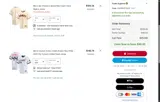 Houston Astros coupon verification screenshot