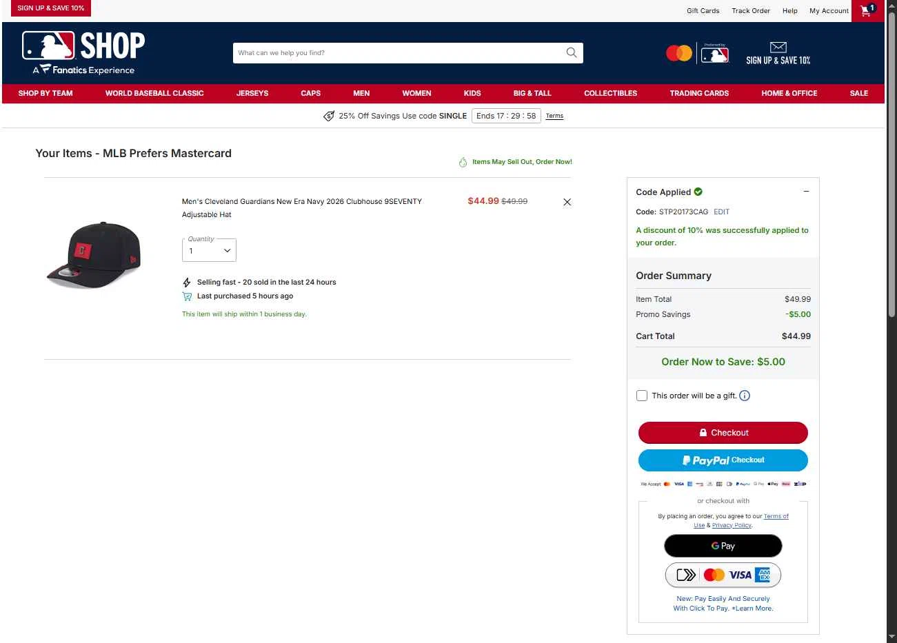Houston Astros checkout page showing Houston Astros promo code box | Screenshot taken by SimplyCodes community member on Feb 24, 2026