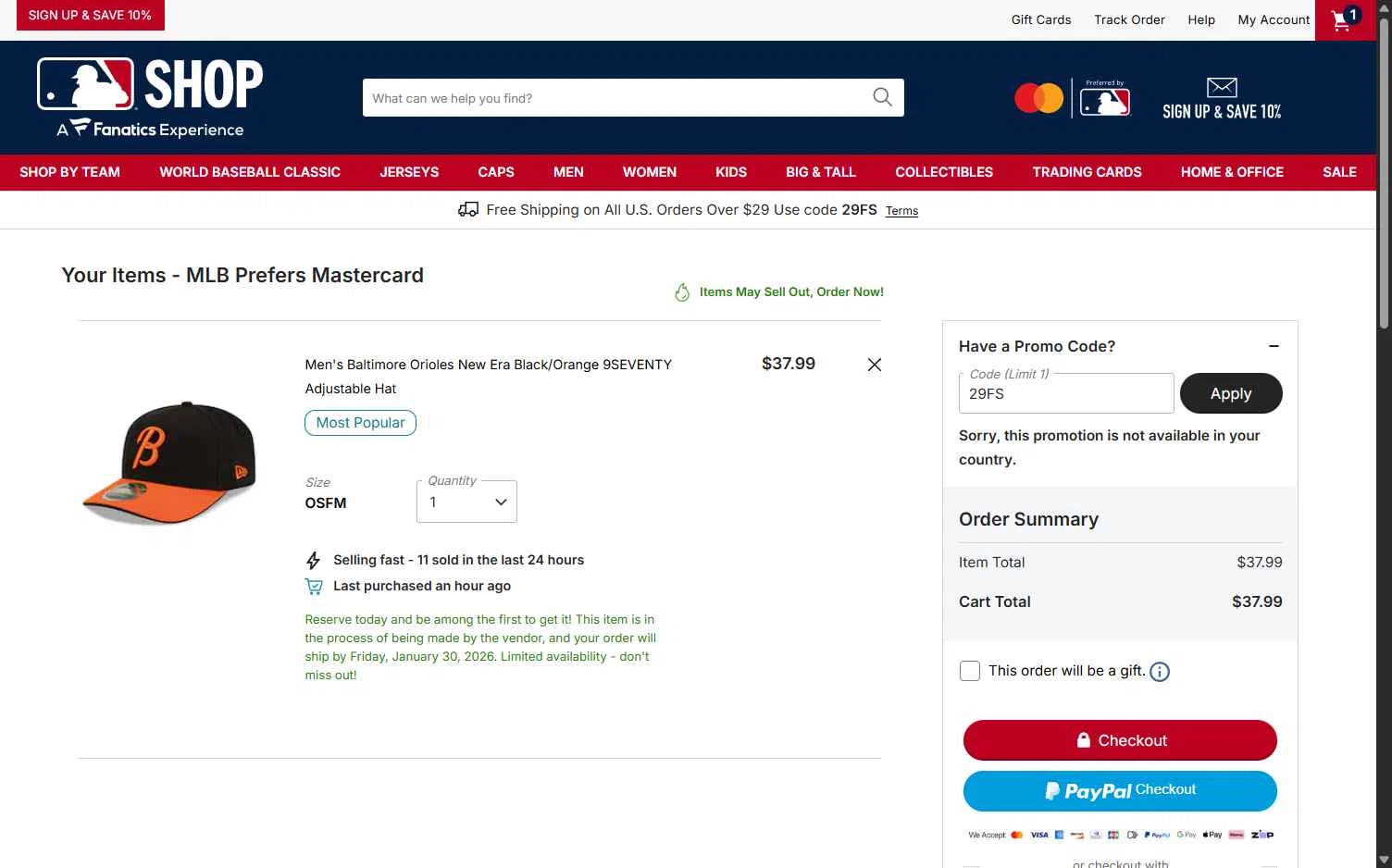 Houston Astros checkout page showing Houston Astros promo code box | Screenshot taken by SimplyCodes community member on Jan 25, 2026