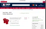 Houston Astros coupon verification screenshot