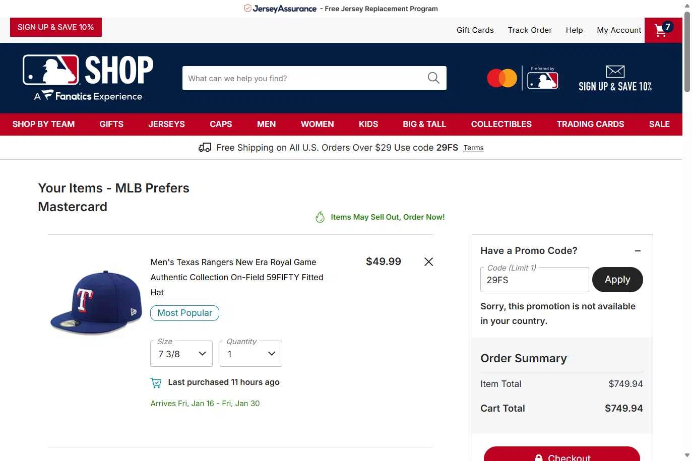 Houston Astros checkout page showing Houston Astros promo code box | Screenshot taken by SimplyCodes community member on Jan 1, 2026