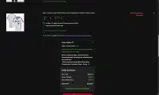 Houston Astros coupon verification screenshot
