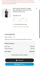 26TARGET coupon verification screenshot