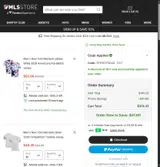 STP20173CAG coupon verification screenshot