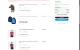 ATLUTD2026 coupon verification screenshot