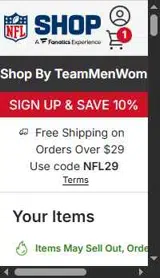 PNCXPAZE coupon verification screenshot