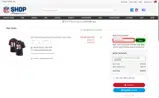 CAPONEXPAZE coupon verification screenshot