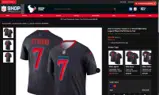 Houston Texans coupon verification screenshot