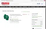 NATED14 coupon verification screenshot
