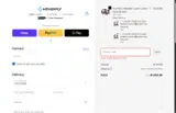 EDM520 coupon verification screenshot