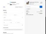Save90 coupon verification screenshot