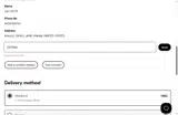 EXTRA5 coupon verification screenshot