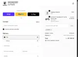 ALEX coupon verification screenshot
