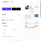Howard Miller coupon verification screenshot