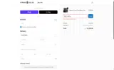 Howard Miller coupon verification screenshot