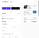 Howard Miller coupon verification screenshot