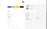 SAVE20% coupon verification screenshot
