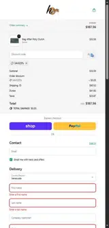 SAVE25% coupon verification screenshot