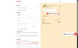 UNTWIST25 coupon verification screenshot