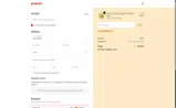 UNTWIST25 coupon verification screenshot