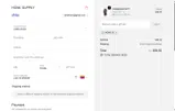 HOWL10 coupon verification screenshot