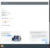 FIRST coupon verification screenshot