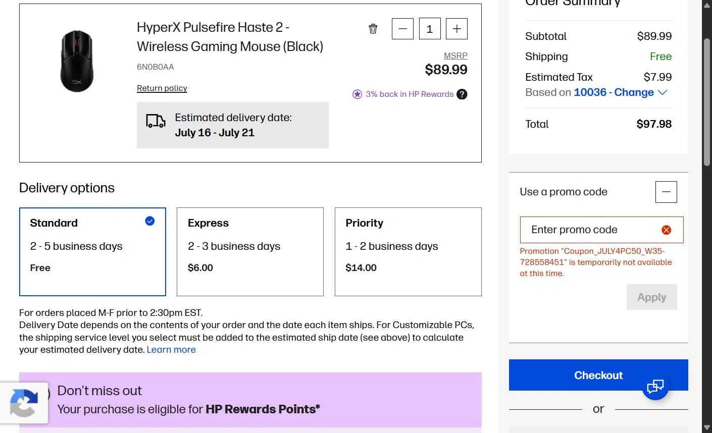 Verification screenshot for $50 Off Select Products at HP - 21d ago
