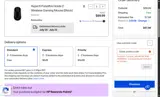 HP coupon verification screenshot