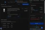HP coupon verification screenshot