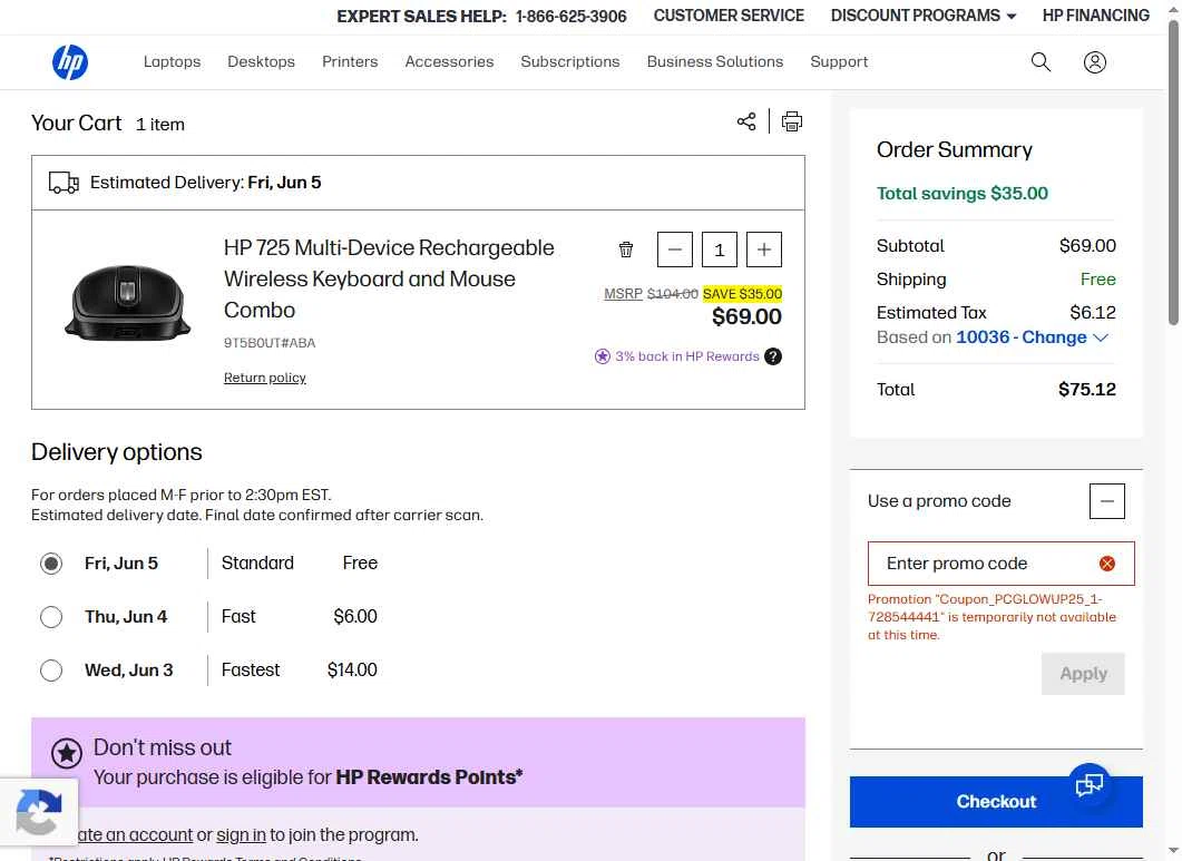 Verification screenshot for 25% Off Select Pcs (members Only) at HP - 43d ago