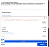 HP coupon verification screenshot