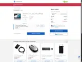 HP coupon verification screenshot
