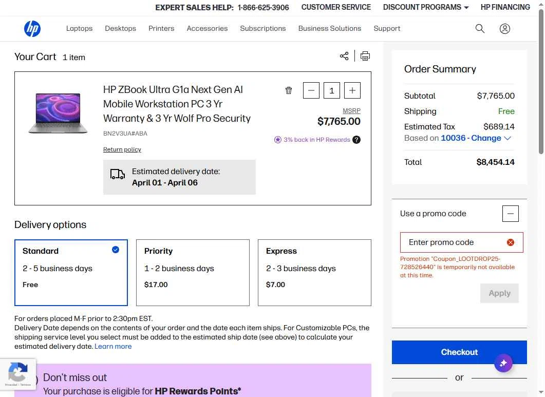 Verification screenshot for 25% Off Eligible Gaming Pcs and Accessories at HP — 2mo ago