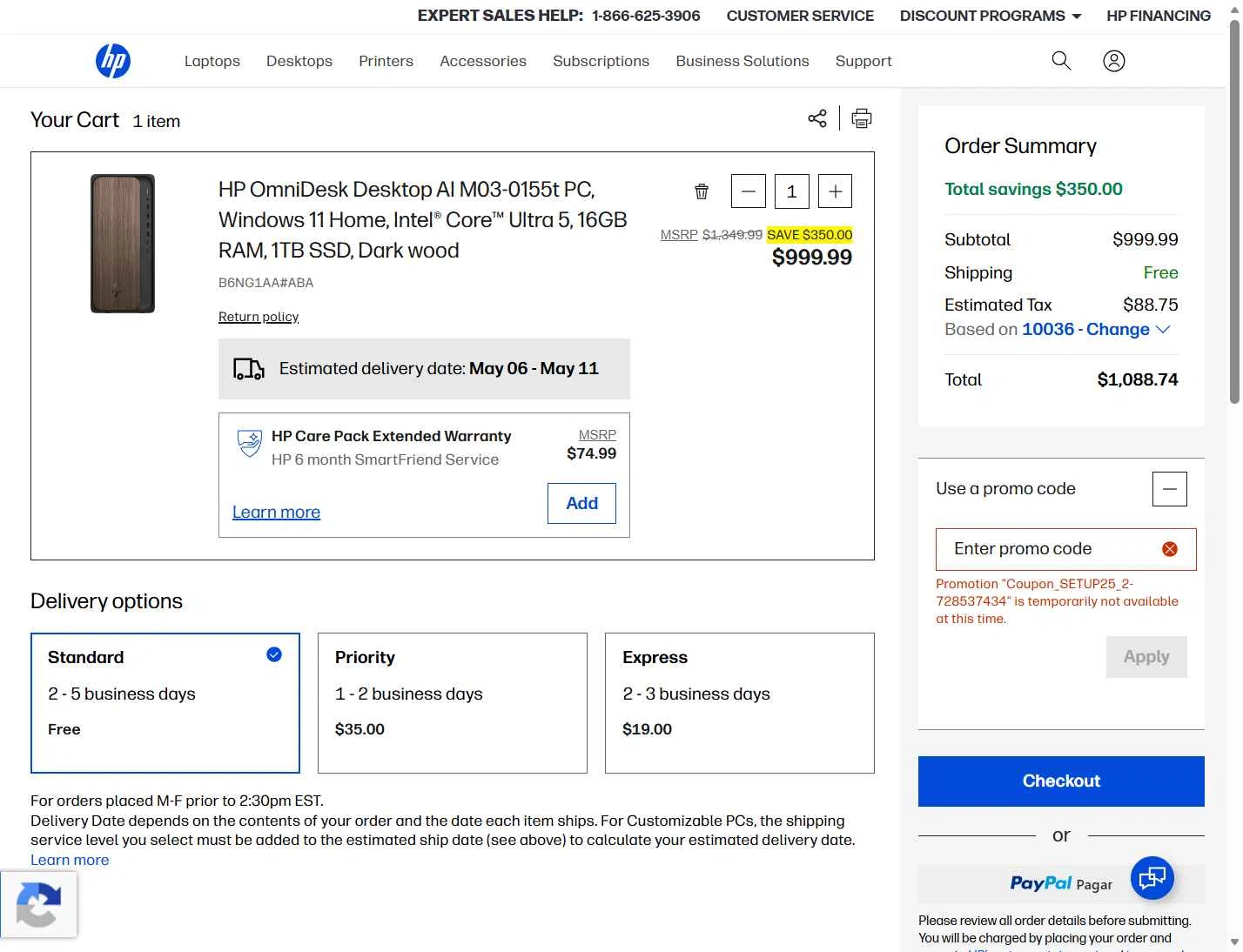 Verification screenshot for 25% Off Gaming Accessories and Monitors at HP - 2mo ago