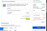 HP coupon verification screenshot