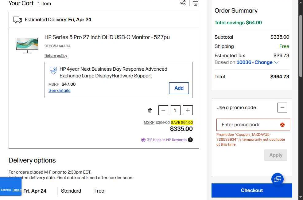 Verification screenshot for 15% Off Select Items at HP — 44d ago