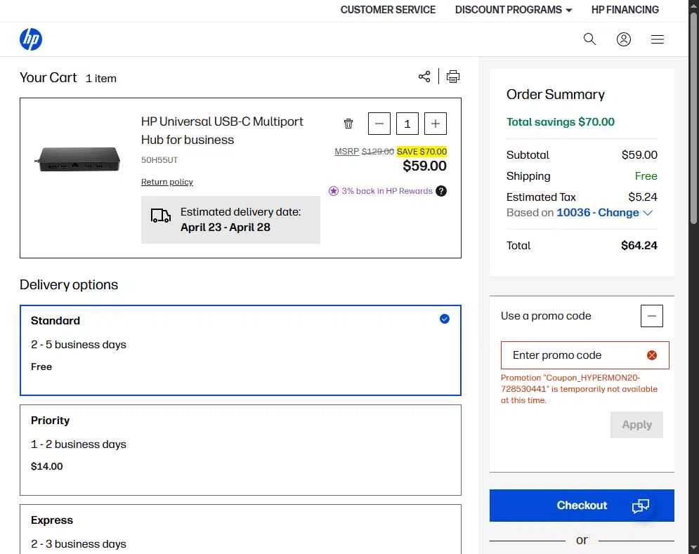 Verification screenshot for 20% Off Monitors and Accessories (special Restrictions Apply) at HP — 44d ago