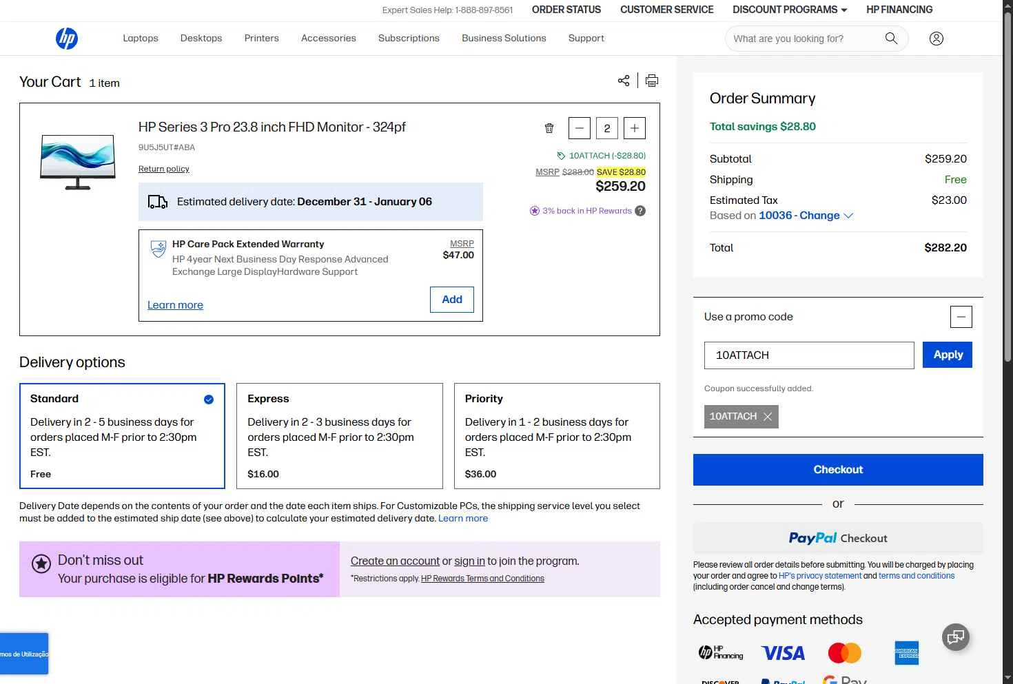 HP checkout page showing HP promo code box | Screenshot taken by SimplyCodes community member on Dec 28, 2025