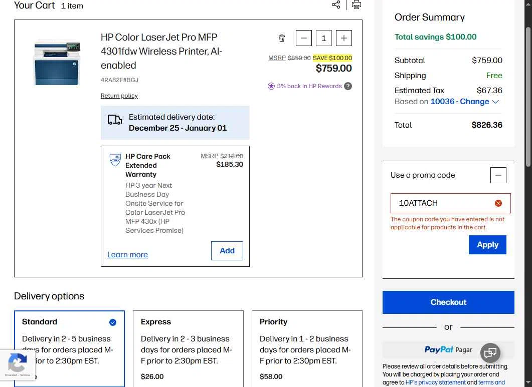 HP checkout page showing HP promo code box | Screenshot taken by SimplyCodes community member on Dec 22, 2025