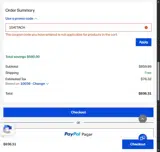HP coupon verification screenshot