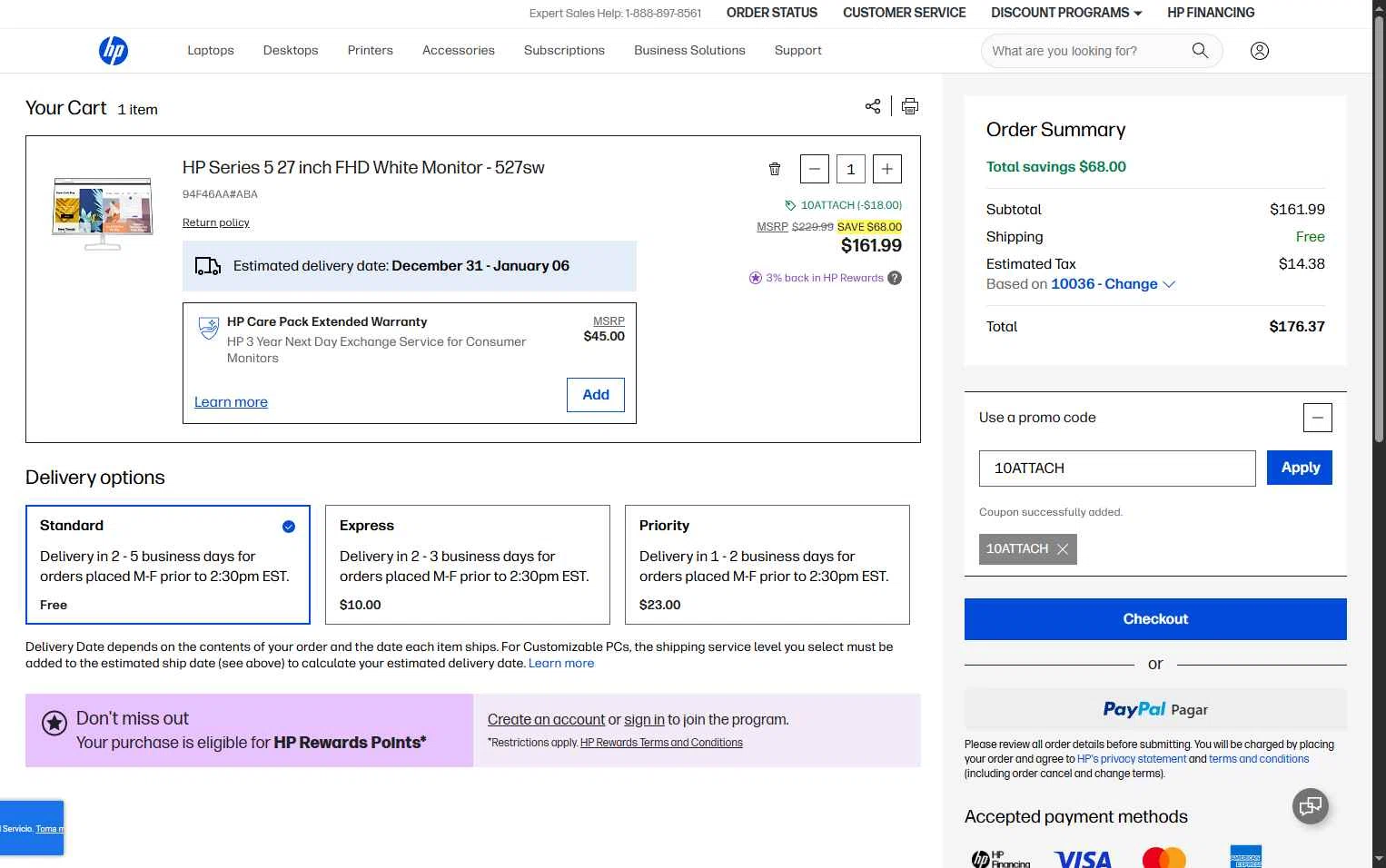 HP checkout page showing HP promo code box | Screenshot taken by SimplyCodes community member on Dec 28, 2025