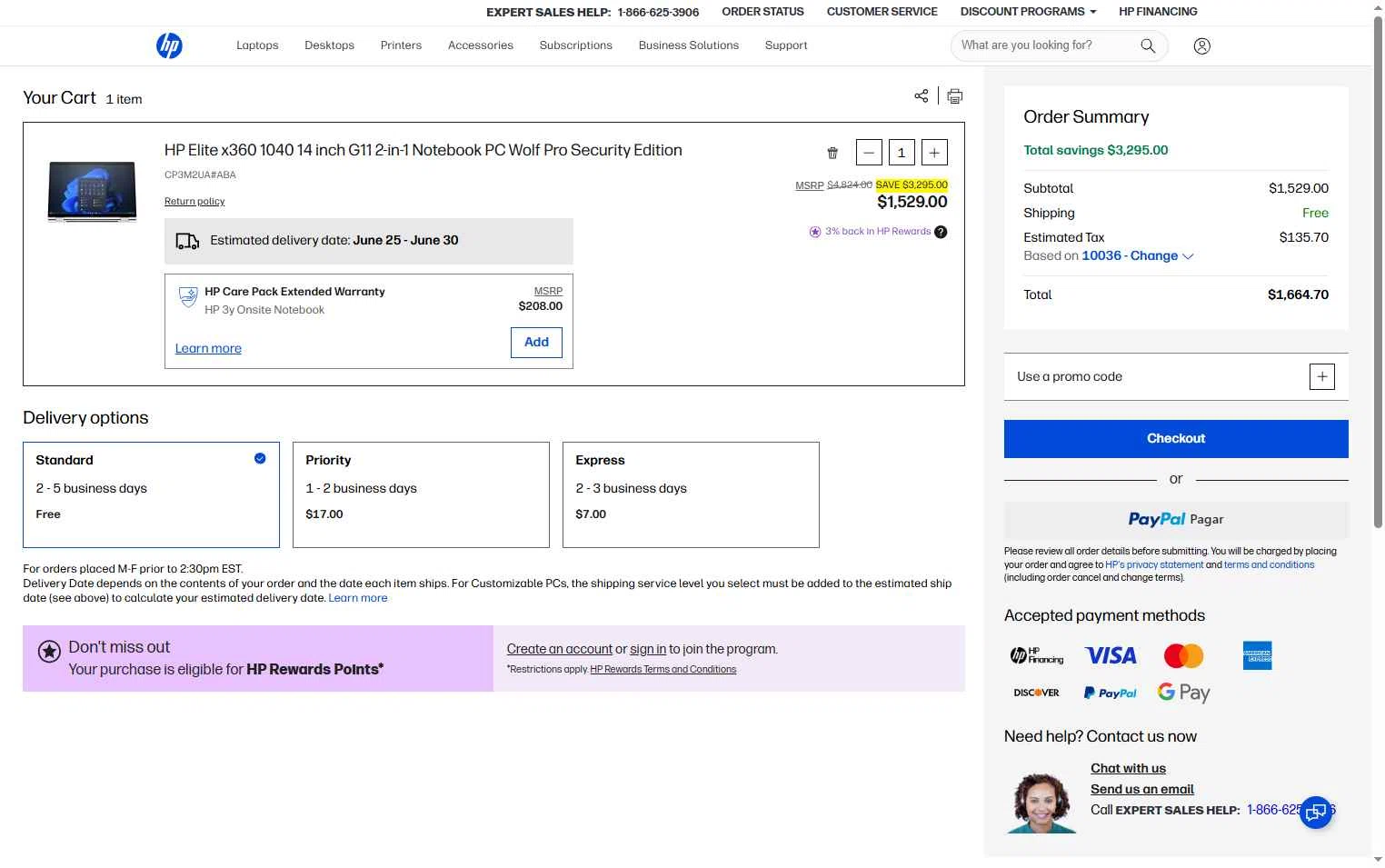 Verification screenshot for $50 Off Select Products at HP - 1d ago