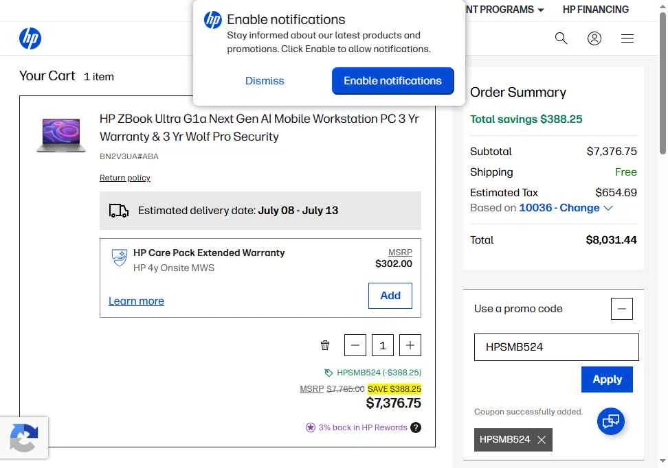 Verification screenshot for 5% Off Business Pcs at HP - 10d ago