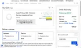 HP coupon verification screenshot