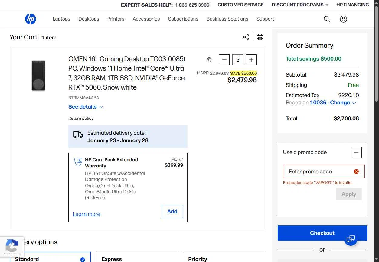 HP checkout page showing HP promo code box | Screenshot taken by SimplyCodes community member on Jan 20, 2026