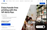 HP All-In Plan coupon verification screenshot