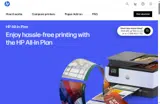 HP All-In Plan coupon verification screenshot