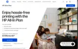 HP All-In Plan coupon verification screenshot