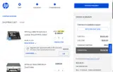 SAVOO5 coupon verification screenshot